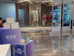 -深圳米兰柏羽医疗美容医院