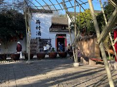 -西溪国家湿地公园