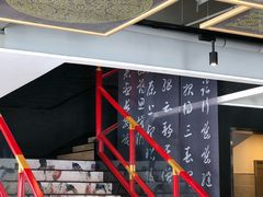 -必胜客(花舞大唐博物馆店)