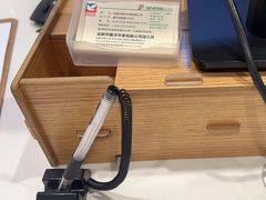 -伊藤洋华堂(温江店)