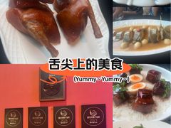 -醉东Oriental House(静安嘉里中心店)