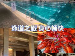 -苏州金鸡湖大酒店