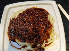 麻酱酿皮-清真盛志望麻酱酿皮·非遗老字号