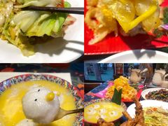 -月亮眼花园餐厅书吧酒吧
