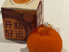 -春树下·树屋花房西餐厅(罍街AS1980店)