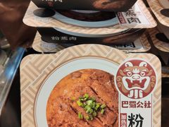 -Olé精品超市(重庆观音桥店)