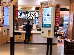 -麦当劳(龙洞店)