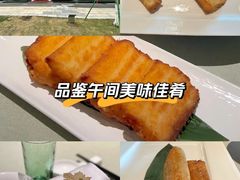 -明州府(文化广场店)