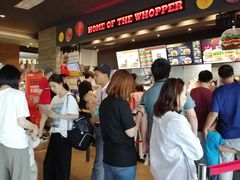 -汉堡王(梅村服务区南店)