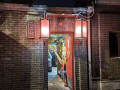 -西单翅酷(西单店)