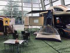 -上海汽车会展中心