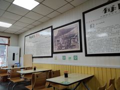 -津门永胜包子铺(哈尔滨道总店)