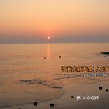 北海 涠洲岛日落🌄丨落日就是温柔本身