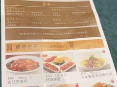 -雍苑(创润大厦店)