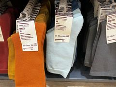 -MUJI无印良品(华贸店)