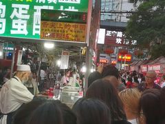 -马杰金城马爷牛奶鸡蛋醪糟·清真(正宁路店)