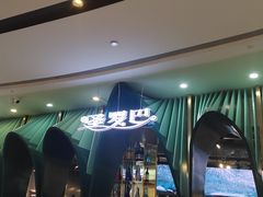 -圣罗巴海鲜自助(黑金店)