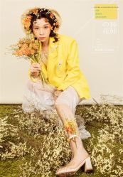 -拾花摄原创婚纱摄影