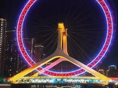 -天津之眼摩天轮