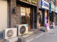 -韩国利尔面包(桂林路店)