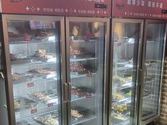 -幸福小串·地摊小炉子(三阳路店)