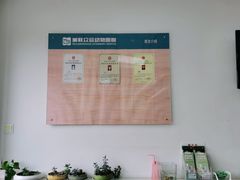 -美联众合动物医院·伴可分院·内科中心医院