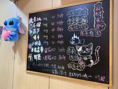 -小闺女儿肉龙(西湖道店)