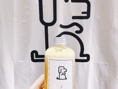 -阿狗圆子