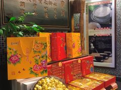 -山泉公馆酒家(广州东站店)
