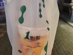 -1点点(千岛湖二店)