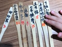 -土桥手掌鸡·26年灌县老味道(都江堰店)