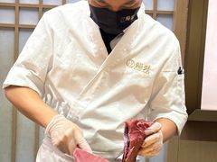 -鮨政· Omakase(港汇恒隆广场店)