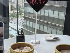 -北京厨房(西安SKP店)