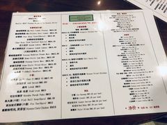 菜单-小槟城美食馆