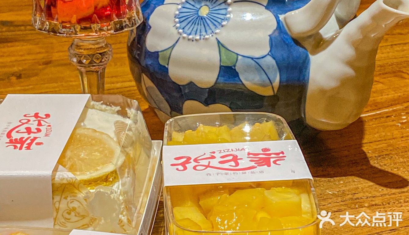 福州大学城不会有人还不知道他们家的豆乳盒子吧🆘