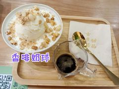 -古乡居甜品(大信店)