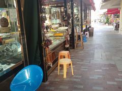 -亚龙湾亚泰商业街