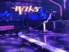 -中央广播电视总台(光华路办公区)