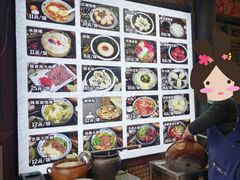 -太平张醪糟(西街直营店)