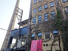 -糖果时光文创产业园