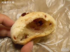 -85度C(厦门中华城新店)