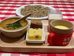 -西贝莜面村(万象天地店)