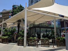 -绿韵风情吧(三峡广场店)