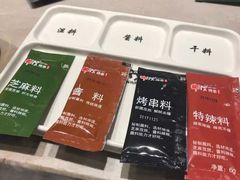 -丰茂烤串(建设街店)