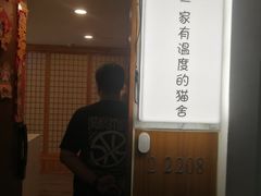 -猫十亿·布偶金渐层·曼基康矮脚猫舍(青年路店)