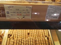 -光明牛奶棚(南泉店)