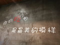 -夏记烤官达人·徐州鲜羊肉串(江宁店)