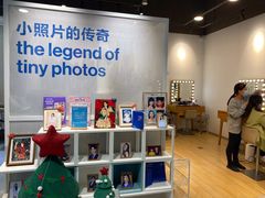 -天真蓝照相馆(龙岗万科里店)