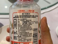 -贵州大厦贵州厅(樱花园西街店)