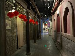 -和平菓局(王府井店)